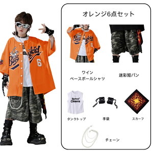 x[X{[Vc _X ߑ LbY j̎q qbvzbv ZbgAbv F C IW  싅 ʕZp J[LO[ Vc q hn o  ^Ngbv