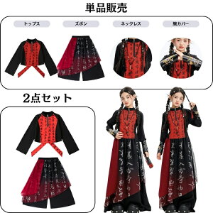 �_���X�ߑ� ���ؕ� �q�� �L�b�Y �_���X �ߑ� ���K�� ���� ������ �g�b�v�X �q�b�v�z�b�v �L�b�Y�_���X ���o�� ���̎q �L�b�Y �_���X�ߑ� �V���[ �� �����p�� HIPHOP �ߑ� �Y�{�� ���������� ��