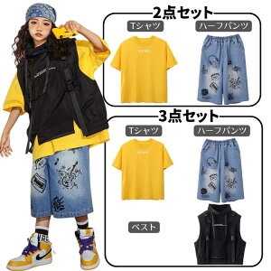  F LbY_Xߑ ZbgAbv j̎q q qbvzbv ̎q TVc  xXg fjpc  n[tpc W[Y hn  Xg[g _XEFA hiphop K