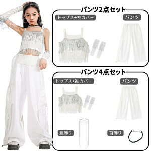  _X ߑ LbY ZbgAbv gbvX ւo A[Jo[t tW Y{ J[Spc V[c JbRCC `AK[ _Xߑ k-pop ACh Xe[W ߑ k-pop `A