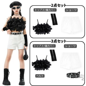   LbY_X ̎q WY _Xߑ ZbgAbv Pi q qbvzbv n Ԃт gbvX Ȃ Zp V[c zCg `A k-pop ߑ LbY _Xߑ jazz hiphop Z