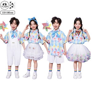 w Tybg q o ZbgAbv ct ʐ^B㉺Zbg `[ LbY 킢  tVc `[XJ[g ؍ w o VY _Xߑ Tybg 