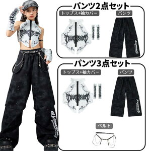   LbY _X ߑ ZbgAbv ̎q k-pop ߑ Ȃ gbvX A[Jo[ Opc bOEH[}[ _XEFA ؍  `bL pc Xe[Wߑ K[Y