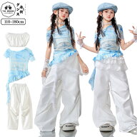 ダンス衣装 キッズ セットアップ 水色 白 トップス ワイドパンツ へそ出し シースルー チューブトップ 女…