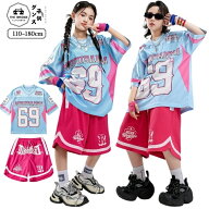 キッズ ダンス衣装 ヒップホップ セットアップ ガールズ K-POP 韓国 水色 ピンク バスケ ユニフォーム メ…