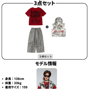 LbY _X ߑ  Of[VJ[  ؍ _Xߑ ZbgAbv ̎q j̎q qbvzbv TVc pc qbvJo[  vg LbY t@bV Xg