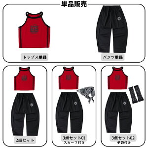 LbY _X ߑ   _Xߑ ZbgAbv q ̎q qbvzbv gbvX pc  XJ[t LbYt@bV Xg[g vg Xe[Wߑ h  