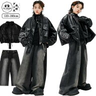 キッズ ダンス 衣装 セットアップ 男の子 女の子 レザー 黒 ジャケット デニムパンツ ブラック デニム ダ…