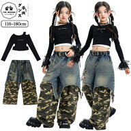 ダンス衣装 トップス 黒 ダンス衣装 k-pop 女の子 子供 セットアップ 長袖 ヘソ出し ガール 迷彩 カーゴ…