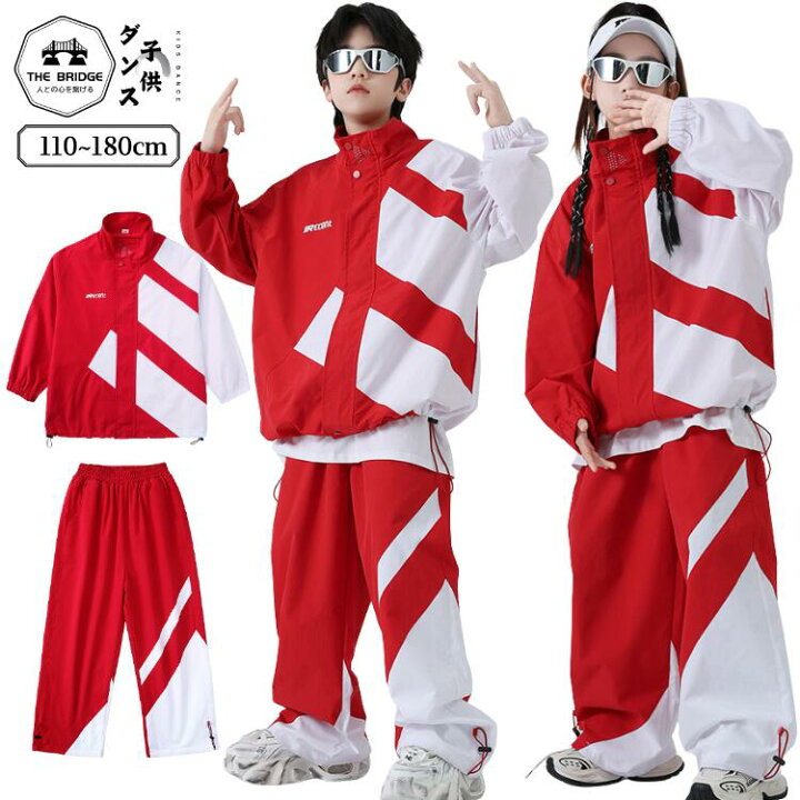 楽天市場】赤 白 キッズ ダンス 衣装 セットアップ 男の子 女の子 