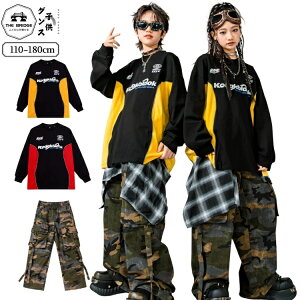 LbY _X ߑ qbvzbv Xg[gn t@bV  J[Spc  TVc ㉺Zbg j̎q ̎q \ Cxg ڗ  邾 K  Jb