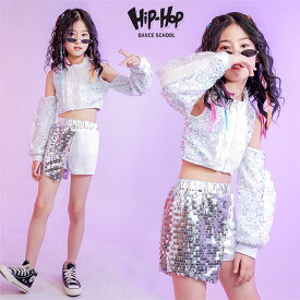 キッズダンス衣装 セットアップ スパンコール 子供服 女の子 キラキラ JAZZ ヒップホップ HIPHOP ジャズダンス 子供ダンス ステージ服 ヒップホップ ホワイト シルバーtシャツ パンツ キッズ ダンス衣装 演出 チームダンス