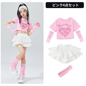 LbY_X ̎q XJ[g 4_Zbg o sN v[c ZbgAbv Jo[ bOEH[}[ ւo ̎q   JAZZ _X qbvzbv hiphop `AK[ w 