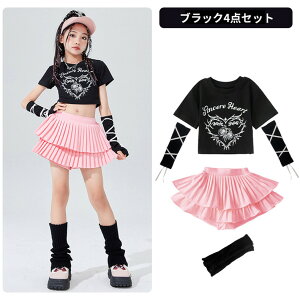 LbY_X ̎q XJ[g 4_Zbg o sN v[c ZbgAbv Jo[ bOEH[}[ ւo ̎q   JAZZ _X qbvzbv hiphop `AK[ w 