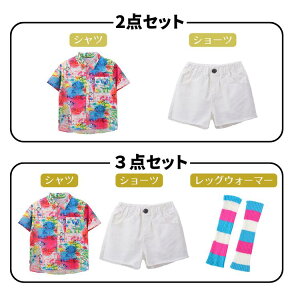 Vc h q _X ߑ ZbgAbv LbY qbvzbv ̎q Vc bOEH[}[ V[c qbvzbv LbY_Xߑ ZbgAbv Xg[g _XEFA q