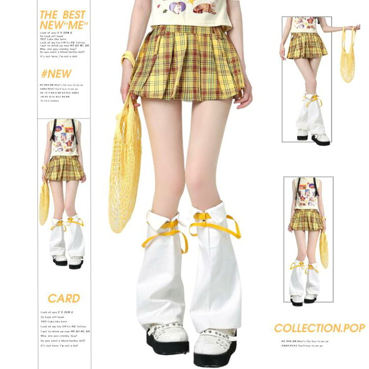 楽天市場】ダンス衣装 スカート イエロー チェック柄 k-pop アイドル 