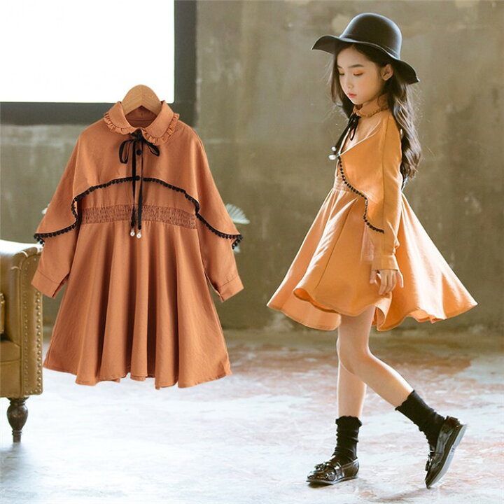 楽天市場 キッズワンピース 韓国こども服 森ガール 女の子 子供服 長袖 ワンピ キッズ ワンピース 姫系 カジュアルワンピース 韓国 ガールズ プリンセス カジュアル 入園式 ピアノ 結婚式 発表会 入学式 七五三 110 1 130 140 150 ザ ブリッジ 楽天市場 キッズワンピース 韓国こども服 森ガール 女の子 子供服 長袖 ワンピ キッズ ワンピース 姫系 カジュアルワンピース 韓国 ガールズ プリンセス カジュアル 入園式 ピアノ 結婚式 発表会 入学式 七五三 110 1 130 140 150 ザ ブリッジ
