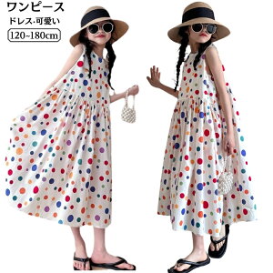 ���̎q �����s�[�X ������� �h�b�g�� �J�W���A�� ���s ���Ȃ� �L�b�Y �����s�[�X �� ���]�[�g�t���A�X�J�[�g �q���� ���킢�� �� ���� �؍� �q���� �R�[�f �~������ �K�[���Y �C�� �L�b�Y ��