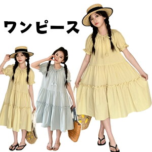 F s[X ̎q F ėp s CV ؍ 킢 n  JWA LbY s[X t@bV qǂ  G䂨  120 130 140 150 160 170