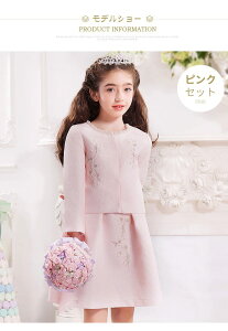 hX ̎q tH[} qhX 2_Zbg { m[X[u s[X sN  Ǝ X[c ̎q wZq@q s[X hJ a p[eB[ w  \