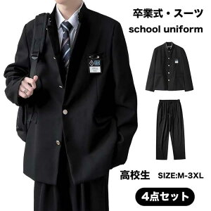  Ǝ X[c j̎q pcX[c Bn tH[}X[c wZ Ǝ jq X[c 6N  j̎q w Z JWAX[c \ w Ǝ T  LbY WPb