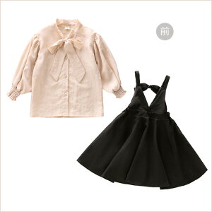 q ZbgAbv X[c ̎q tH[} ㉺@w LbY X[c  ؍ Ǝ qǂ K[Y s[X+Vc ʉ ʊw  q  