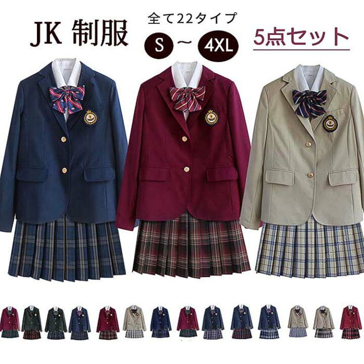 楽天市場】卒業式 スーツ 女の子 小学生 卒服 6年生 5点セット 卒業式 