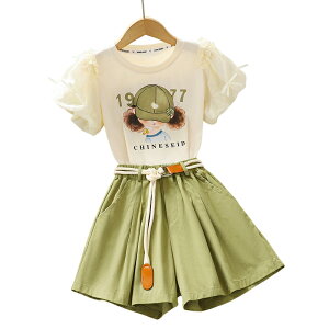 q ̎q ĕ ZbgAbv ^p LbY X|[cEFA LbYZbgAbv w w t@bV  qǂ pc Zbg TVc  2_Zbg ؍ vg 