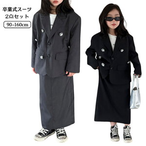 ؍ Ǝ  XJ[g X[c ̎q tH[} D   WPbg OXJ[g obNXbg w w  X[c ct    q X[c  W