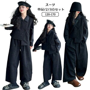 Ǝ X[c ̎q pcX[c  tH[} xXg pc Vc 6N  w ̎q  m ܎O w Cxgp o pc 150 160 170 q JWA 