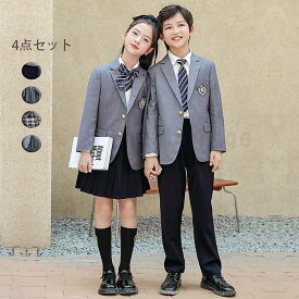 入学式 卒業式 スーツ 女の子 男の子 4点セット 小学生 中学生 高校生 ジュニアスーツ 中学 受験 スーツ 女の子 大きいサイズ 制服 卒服 スカート パンツ 入園式 卒園式 七五三 お受験 発表会 子供 フォーマル スーツ