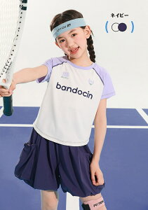 q ̎q ĕ ZbgAbv 2_Zbg ^p  ڐG⊴  ejX LbY X|[cEFA LbYZbgAbv qǂ pc Zbg TVc  킢  JWA 