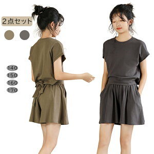 q ̎q ĕ ZbgAbv ^p LbY X|[cEFA LbYZbgAbv w w Z t@bV  qǂ pc Zbg TVc  2_Zbg ؍ 