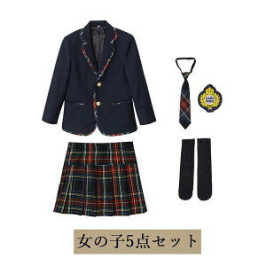 入学式 卒業式 男子 女子 七五三 ベビースーツ 小学校 卒業式 スーツ 男の子 おしゃれ 卒業式 パンツスーツ 卒業式 スーツ 女の子 小学生 チェック柄 発表会 子供スーツ フォーマル スーツ 入