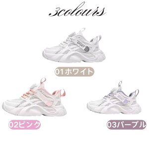 wXj[J[ ̎q ^C w w  V[Y oXPXj[J[   sN p[v qC LbY_X hiphop _XC yy ʋC X|[cV[Y KC 