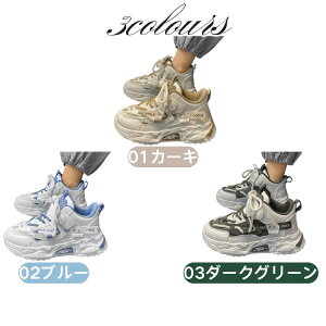 _XV[Y LbYC Xj[J[ q j̎q ̎qX|[cC ₷ ~ w w w_X Xj[J[ _XC X|[c V[Y jO EH[LO V