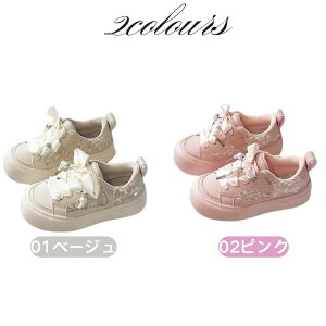 Xj[J[ ̎q Xj[J[ qC y   t Xj[J[ EH[LOV[Y ₷ C V[Y vbgtH[V[Y C Xj[J[ Ȃ