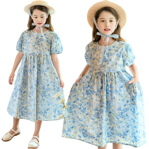 F s[X ̎q   ԕ s ][g q C s[X ؍ 킢 JWA  T}[  G  120 130 140 150 160 170