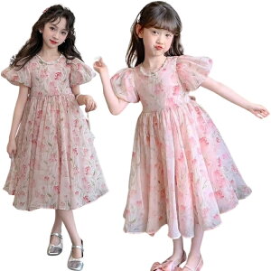 sAm\ s[X ̎q  ptX[u `[ s[X tH[} ̎q  q  LbY s[X ĕ ؍ G  T}[ C s[X sN