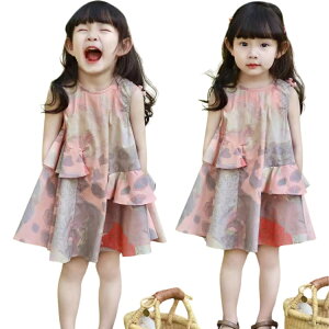 �����s�[�X �c�t�� ���� ���� ���Ȃ� �q���� ���]�[�g�ĕ� �؍� �����s�[�X ������� �L�b�Y �ʊw ���s �����s�[�X �T�}�[�����s�[�X �C�� �J�W���A�� �������s�[�X �ċx��