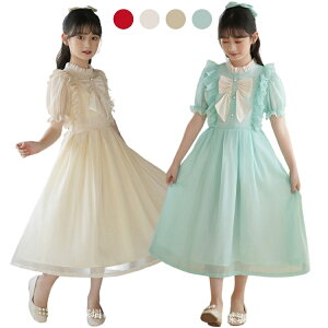 sAm\ s[X { ̎q  `[ ~ hX s[X tH[} ̎q  q  LbY s[X ĕ ؍  T}[ C s[X 