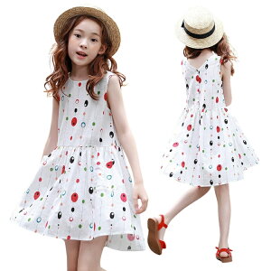 s[X  ̎q  q Ȃ hbg JWA ؍ t@bV i w ėp s C K[Y zCg G ʊw 110-160