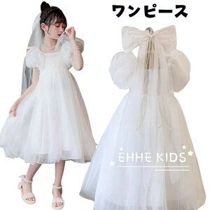  s[X sAm \ p[eB[ `[ s[X ̎q  Pn n ptX[u tH[} hX w  킢 s[X G