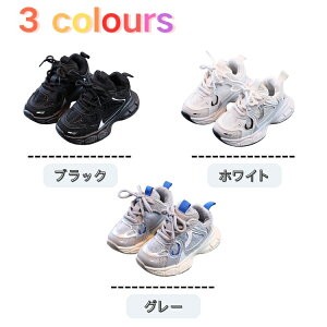 LbY Xj[J[ V[Y q Xj[J[   O[ qC ꂢ LbY V[Y ̎q j̎q X|[cV[Y c w ^C }WbNe[v Oo qǂ ₷ 