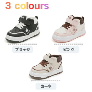 LbY V[Y ̎q j̎q qC LbY Xj[J[ V[Y  J[L sN ꂢ X|[cV[Y q c w ^C }WbNe[v Oo qǂ ₷ ~ 