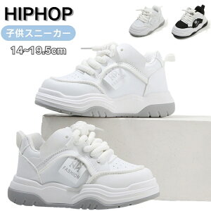 qC LbY Xj[J[ c V[Y X|[cV[Y q ꂢ ^C   qǂ ₷ LbY V[Y ̎q j̎q w Oo ~ Ȑ _炩 Ȃ 