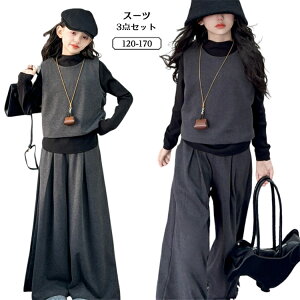 6�N�� ���� �؍��� ���̎q �D �x�X�g ���C�h�p���c ���܎O �t�H�[�}�� �Z�b�g�A�b�v ���w�Z ���Ǝ� ���̎q ���������� �p���c�X�[�c ������� ���w�� �� �u���E�X ���w�� ���w�� ���Ǝ� �X�[