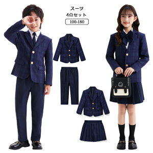 ���w�� �t�H�}�[���X�[�c ���w�� 6�N�� ���� ���̎q �� �X�J�[�g�X�[�c ���܎O ���w�� ���Z�� ���w�Z ���Ǝ� �X�[�c �j�̎q �p���c ������� �X�N�[������ �`�F�b�N�W���P�b�g ���n�X�J�[�g 