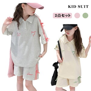 q ̎q ĕ ZbgAbv  ^p LbY X|[cEFA LbYZbgAbv w w t@bV  qǂ V[gpc Zbg TVc  2_Zbg 