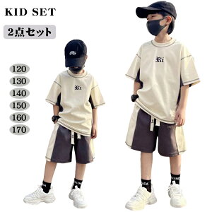 q j̎q ĕ ZbgAbv vg ^p LbY X|[cEFA LbYZbgAbv w w t@bV  qǂ V[gpc TVc  2_Zbg ؍ 